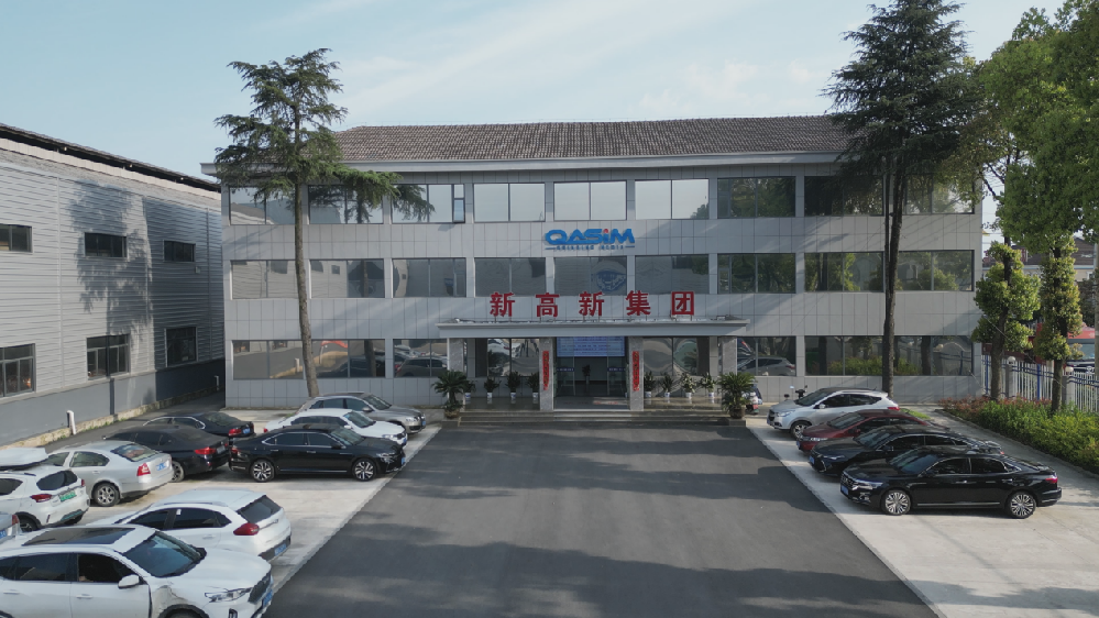 热烈祝贺宁国3118云顶集团耐磨公司中文网站、英文网站正式上线